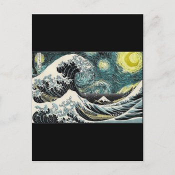 Van Gogh The Starry Night - Hokusai The Great Wave Postcard by ZazzleArt2015 at Zazzle