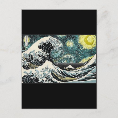 Van Gogh The Starry Night _ Hokusai The Great Wave Postcard