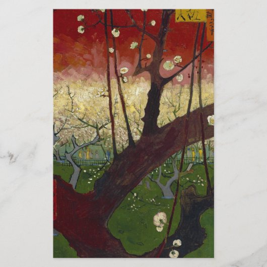 Van Gogh's Japonaiserie after Hiroshige (Front)