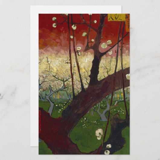 Van Gogh's Japonaiserie after Hiroshige (Front/Back)