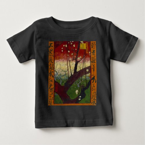 Van Goghs Japonaiserie after Hiroshige Baby T_Shirt