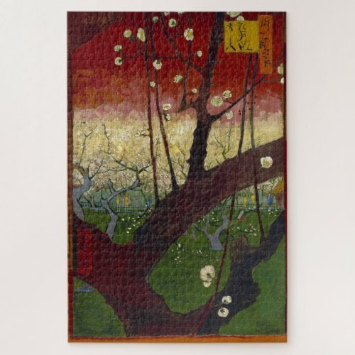 Van Goghs Japonaiserie after Hiroshige Jigsaw Puzzle