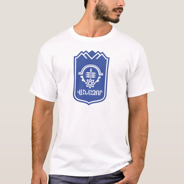 Vanadzor, Armenia T-Shirt (Front)