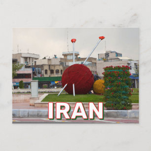 Vanak Square In Tehran, Iran Postcard
