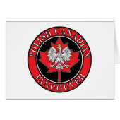 Vancouver Round Polish Canadian Leaf (Front Horizontal)