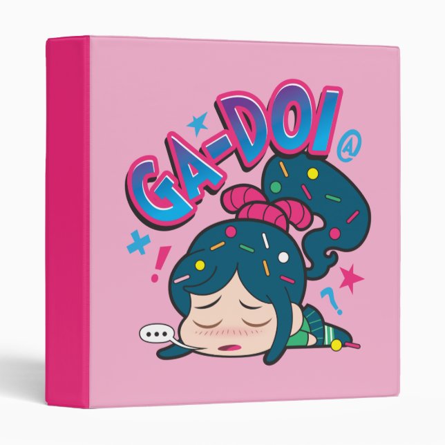 Vanellope | Ga-Doi 3 Ring Binder (Front/Spine)