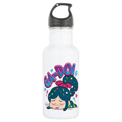 Vanellope | Ga-Doi Stainless Steel Water Bottle