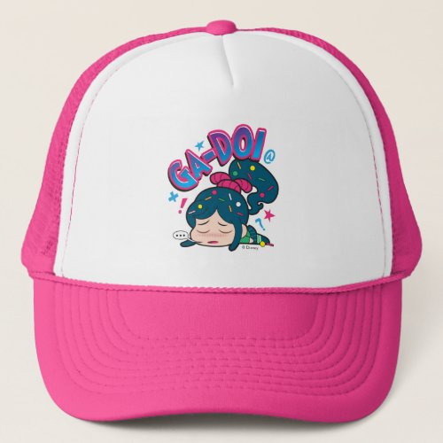 Vanellope  Ga_Doi Trucker Hat