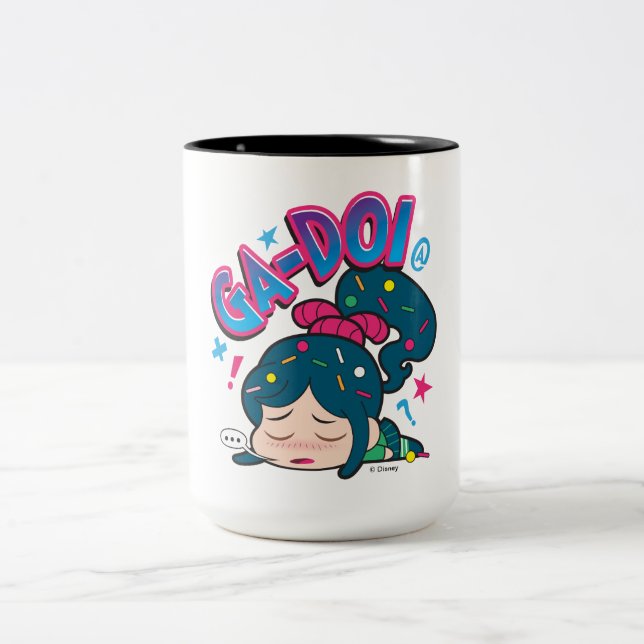 Vanellope | Ga-Doi Two-Tone Coffee Mug (Center)