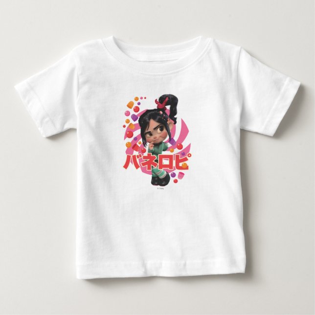 Vanellope Von Schweetz 1 Baby T-Shirt (Front)