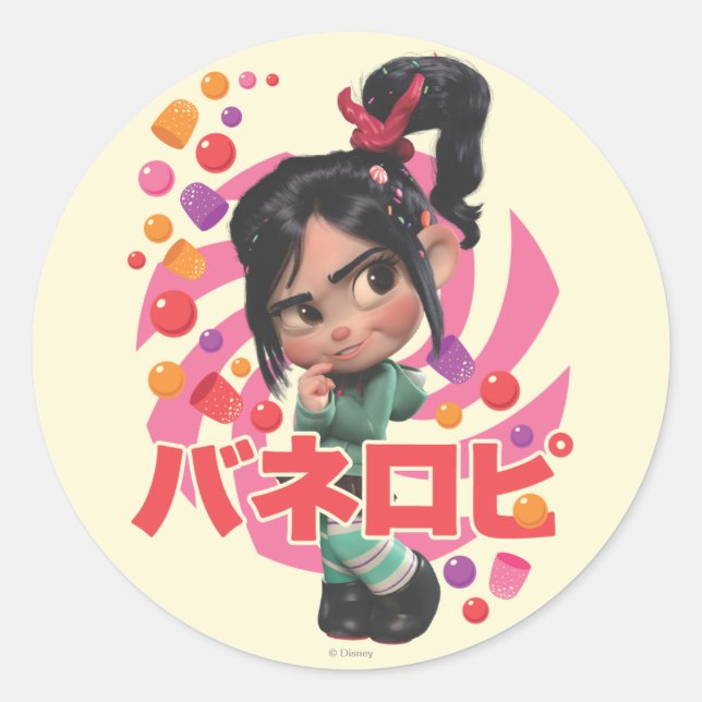 Vanellope Von Schweetz 1 Classic Round Sticker (Front)