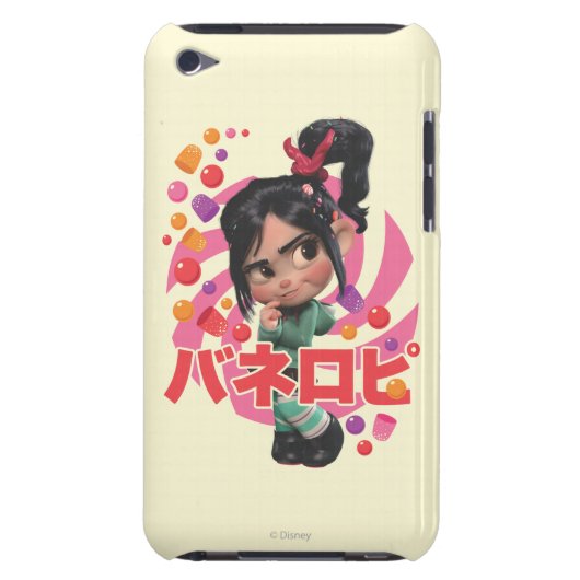 Vanellope Von Schweetz 1 iPod Touch Case (Back)