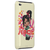 Vanellope Von Schweetz 1 iPod Touch Case (Back/Right)
