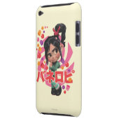 Vanellope Von Schweetz 1 iPod Touch Case (Back Left)