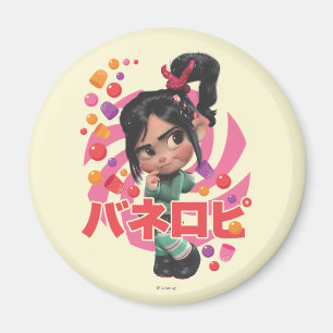 Vanellope Von Schweetz 1 Magnet