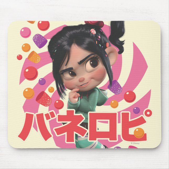 Vanellope Von Schweetz 1 Mouse Pad (Front)
