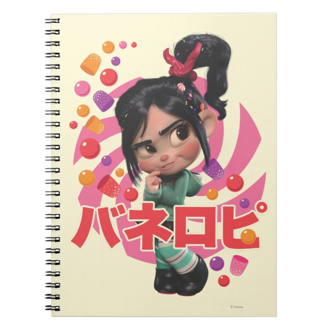 Vanellope Von Schweetz 1 Notebook (Front)