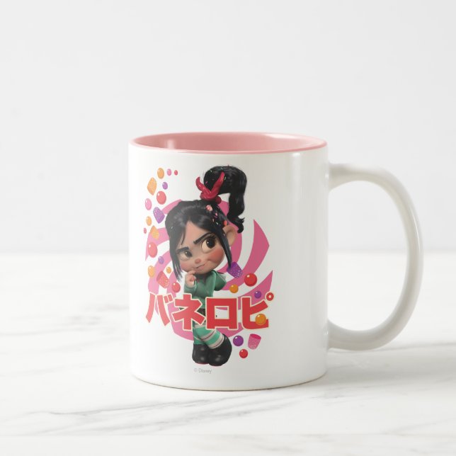 Vanellope Von Schweetz 1 Two-Tone Coffee Mug (Right)