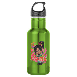 Vanellope Von Schweetz 1 Water Bottle