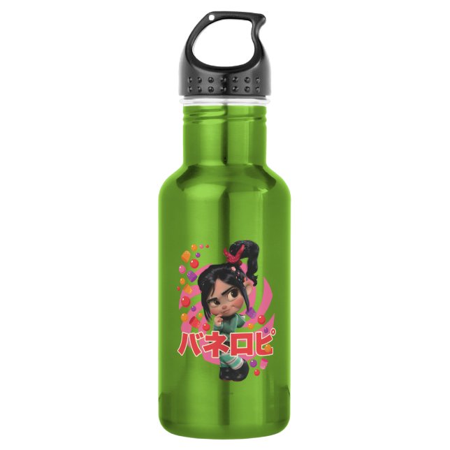 Vanellope Von Schweetz 1 Water Bottle (Front)