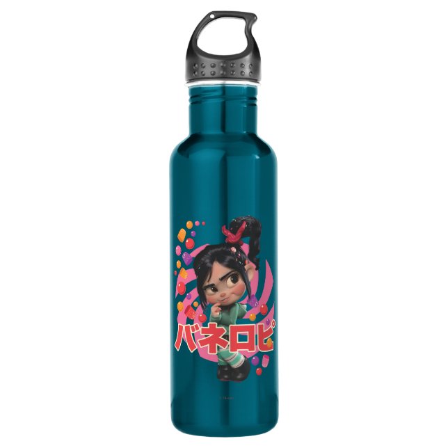 Vanellope Von Schweetz 1 Water Bottle (Front)