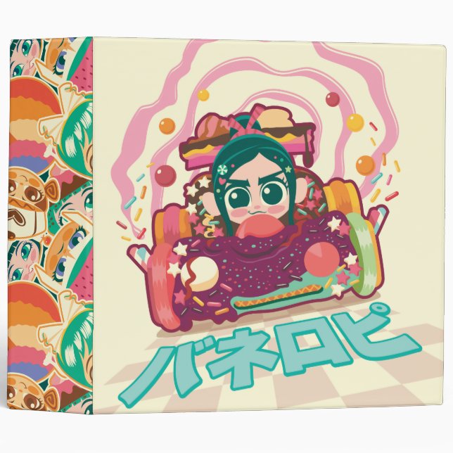 Vanellope Von Schweetz Driving Car 3 Ring Binder (Front/Spine)