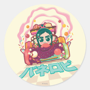 Vanellope Von Schweetz Driving Car Classic Round Sticker