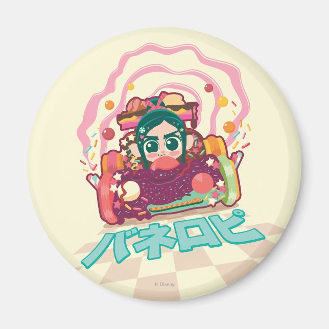 Vanellope Von Schweetz Driving Car Magnet (Front)