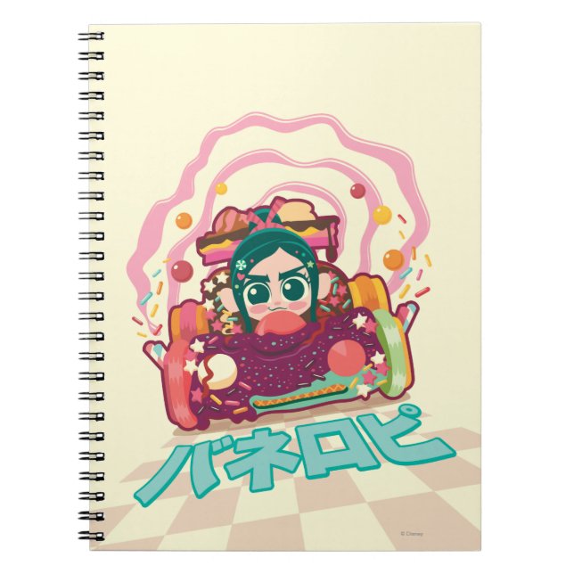Vanellope Von Schweetz Driving Car Notebook (Front)