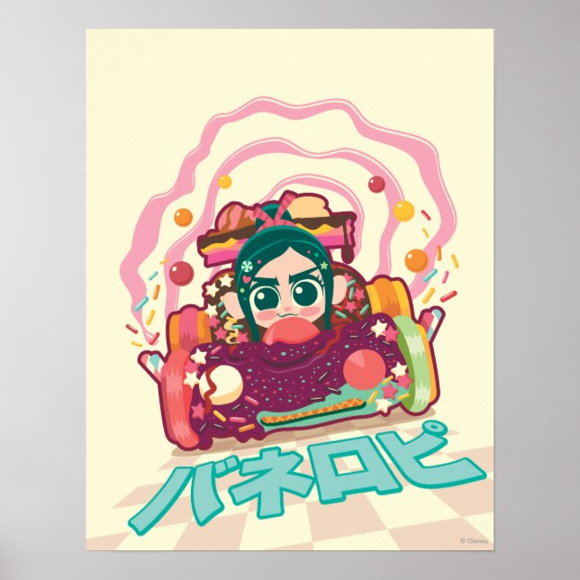 Vanellope Von Schweetz Driving Car Poster (Front)