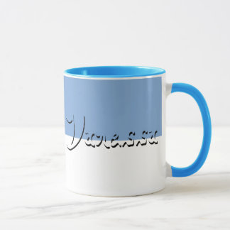 Vanessa Mug