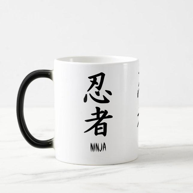 Vanishing Ninja Kanji Mug (Left)