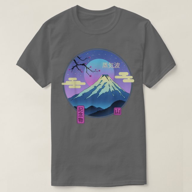 Vapor Landscape Fuji Mountain Sakura Japanese Art  T-Shirt (Design Front)