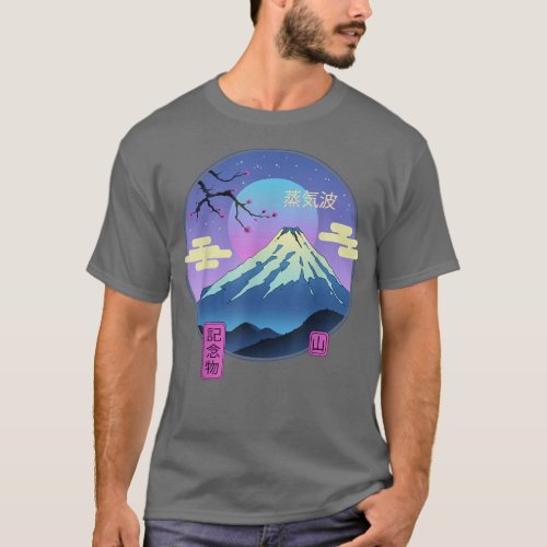 Vapor Landscape Fuji Mountain Sakura Japanese Art  T_Shirt