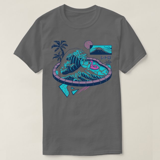 Vapor Wave Pool  T-Shirt (Design Front)
