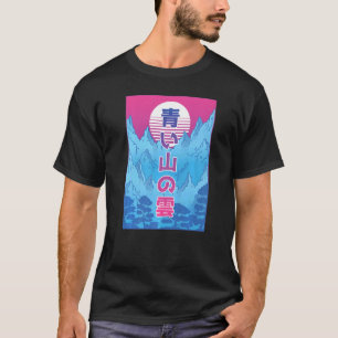 Vapor Wave vaporwave retro vintage japan wave Prem T-Shirt