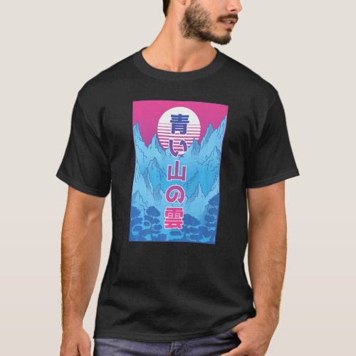 Vapor Wave vaporwave retro vintage japan wave Prem T_Shirt