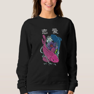 Vaporwave Aesthetic 恋愛 Koi Fish Yin and Yang Sweatshirt