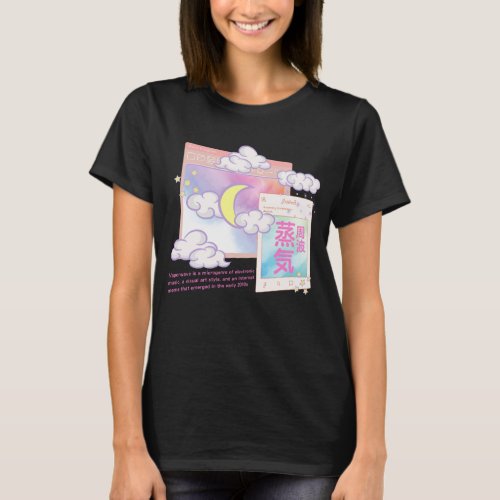 Vaporwave Aesthetic BrowserJapan Pastel GothYami T_Shirt