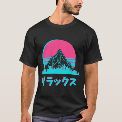 Vaporwave Aesthetic For A Skyline Sunset T_Shirt