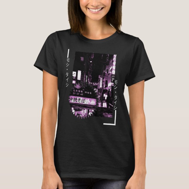 Vaporwave Aesthetic Japan Style 80s 90s Tokyo Osak T-Shirt (Front)