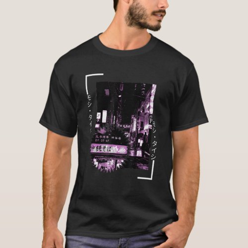 Vaporwave Aesthetic Japan Style 80s 90s Tokyo Osak T_Shirt