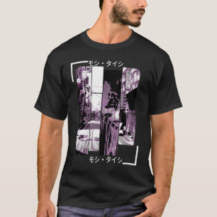 Vaporwave Aesthetic Japan Style 80s 90s Tokyo Osak T-Shirt