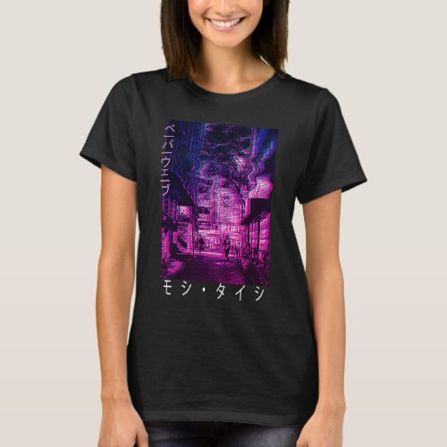 Vaporwave Aesthetic Japan Style 80s 90s Tokyo Osak T_Shirt