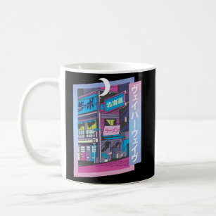 Vaporwave Aesthetic Japanese Style Visual Electro  Coffee Mug