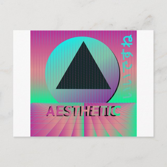 vaporwave aesthetic postcard (Front)