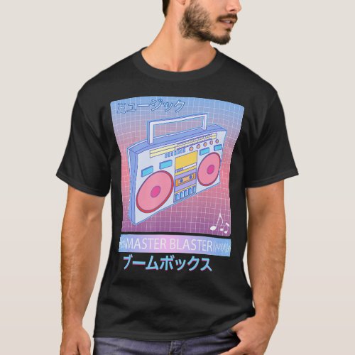 Vaporwave Boom Box Retro 80s Tape Player Japanese  T_Shirt