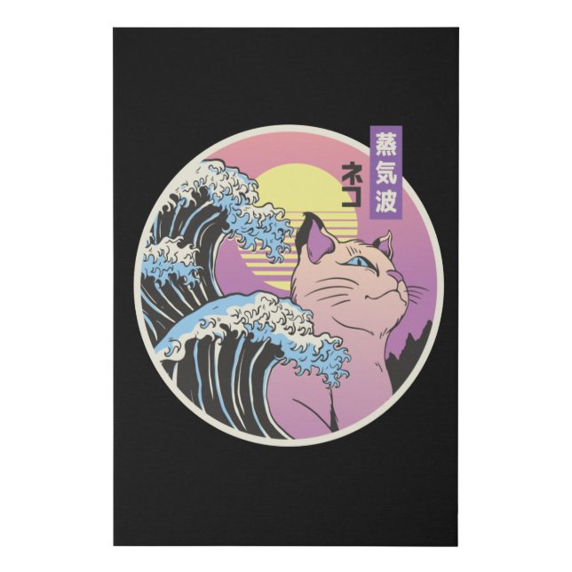 VAPORWAVE CAT FAUX CANVAS PRINT (Front)