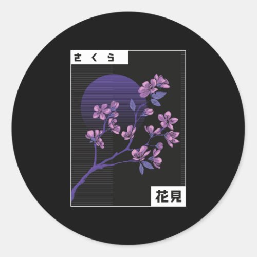 VAPORWAVE CHERRY BLOSSOM CLASSIC ROUND STICKER