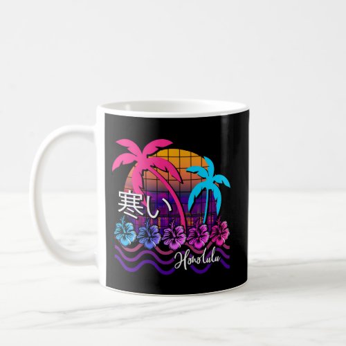 Vaporwave Hawaiian Sunset 80S 90S Japanese Aesthet Coffee Mug